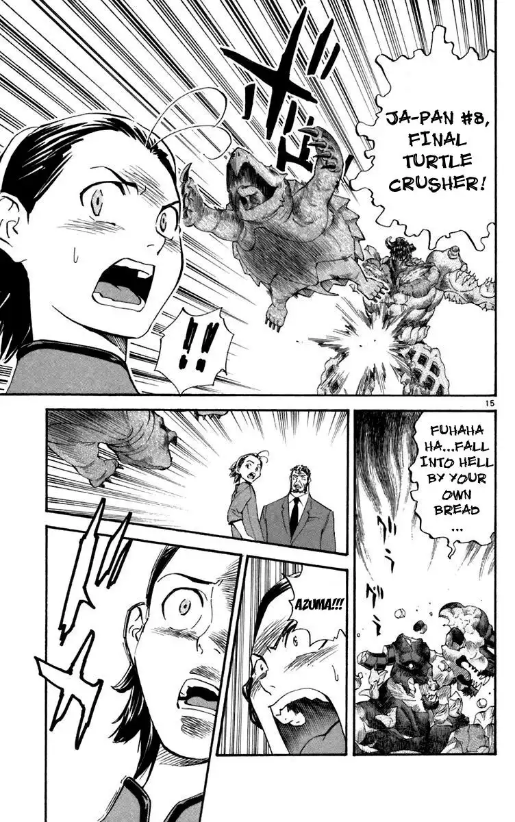 Yakitate Japan Chapter 236 14